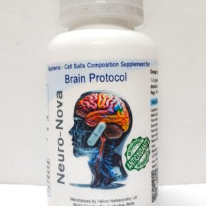 Neuro-Nova