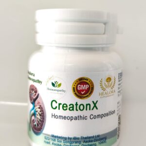 CreatonX Capsules