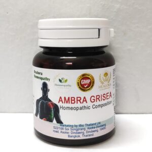 Ambra Grisea - 10 Tablets